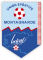Logo US Montagnarde 2