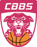 Logo Charnay Basket Bourgogne Sud