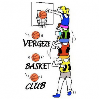 Logo Vergèze Basket Club