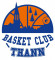 Logo Basket Club Thann