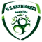 Logo US Hesdigneul