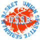 Logo Union Sportive Serignan