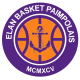 Logo Elan Basket Paimpolais