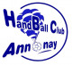 Logo HBC Annonay