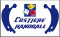 Logo Costiere Handball