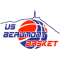 Logo US Beaumont