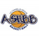 Logo AS Heulinoise Basket Ball 3
