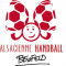 Logo Ried'Handball