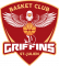 Logo Basket Club Saint Julien en Genevois
