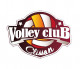 Logo Volley-Club Clisson
